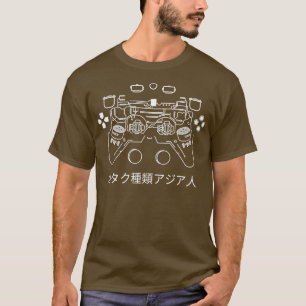 T-shirt Contrôleur Playstation (1)