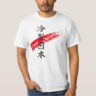 T-SHIRT COOL JAPAN