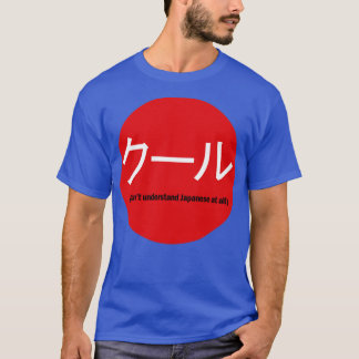 T-shirt Cool japonais Katakana