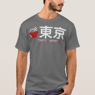 T-shirt Cool Tokyo City Japonaise Ville Tokyo Ramen Japon2