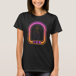 T-shirt Corée Souvenir Saranghae Je t'aime Doigt Cœur H