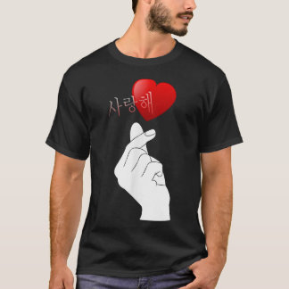 T-shirt Coréen Coeur de doigt J'aime Vous Signer KPOP