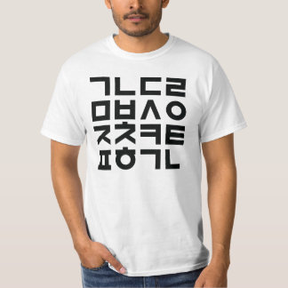 T-shirt coréen d'édition de typo