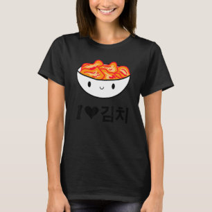 T-shirt Coréen J'Aime Kimchi Pour Kpop Ou Kdrama Fan