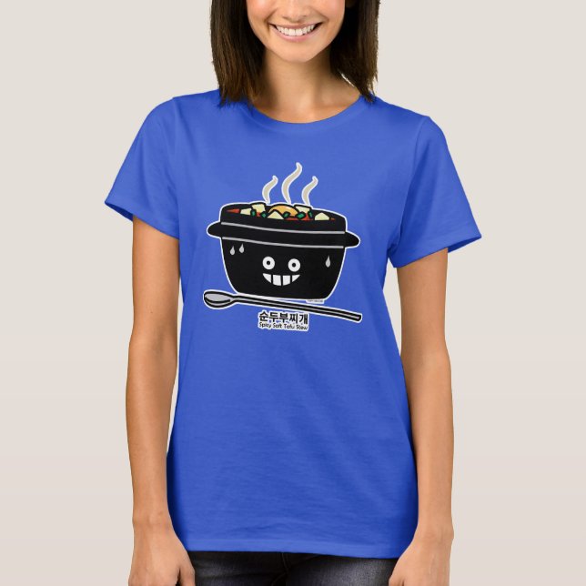 T-shirt Coréen Spicy Tofu Stew soupe Sundubu jjiges (Devant)
