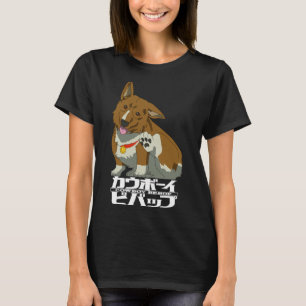T-shirt Corgi Ein Le Chien De Données