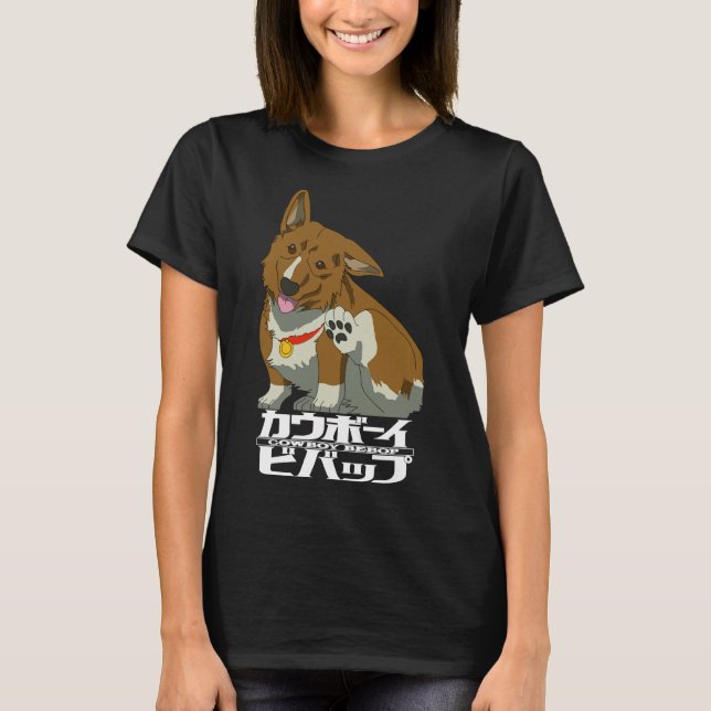 T-shirt Corgi Ein Le Chien De Données (Devant)