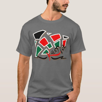 T-shirt Couleur dispersée