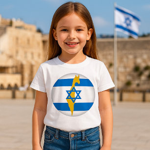 T-shirt Couleurs Nationales D'Israël
