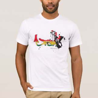 T-shirt Coupe du monde de FSM 2010 - drapeau du Ghana