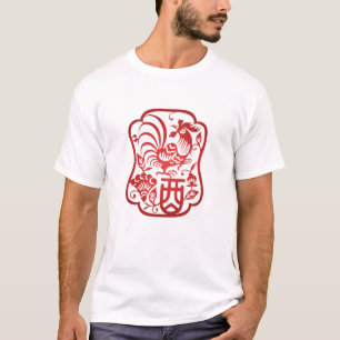 T-shirt Coupe du papier Zodiac chinois
