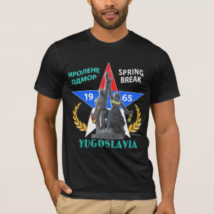 T-shirt Coupure de ressort de la Yougoslavie 1965