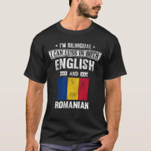 Coussins en anglais et roumain Funny Roumanie Drap