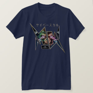 T-shirt Crâne de Cyber ÆX-1 (サイバースカル)