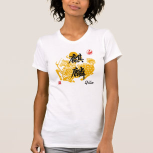T-shirt Créature merveilleuse - Qilin