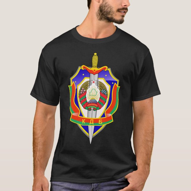 T-shirt crête de chemise de KGB Belarus (Devant)