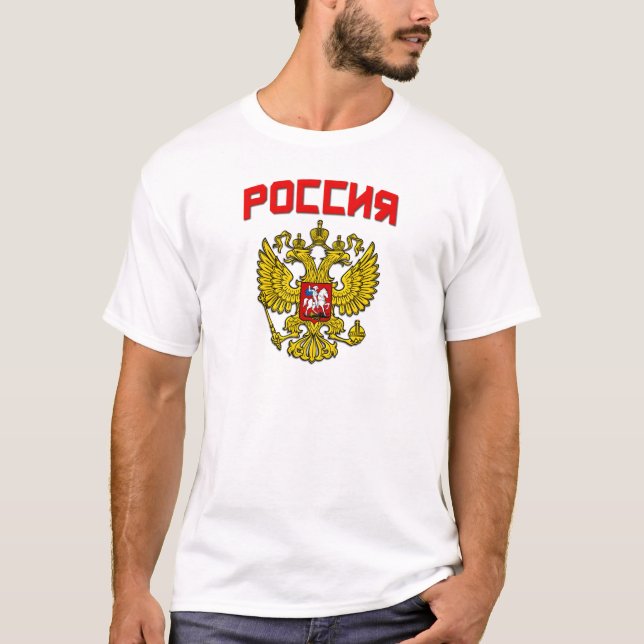 T-shirt Crête Poccnr de la Russie (Devant)