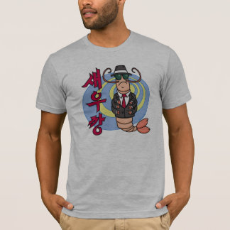 T-shirt crevettes - Bella Canvas