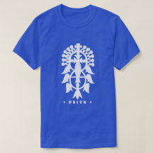 T-shirt Croix éthiopienne