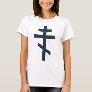 T-shirt Croix orthodoxe à huit pointes, art dévotionnel sa