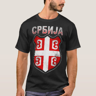 T-shirt Croix serbe serbe serbe Srbija