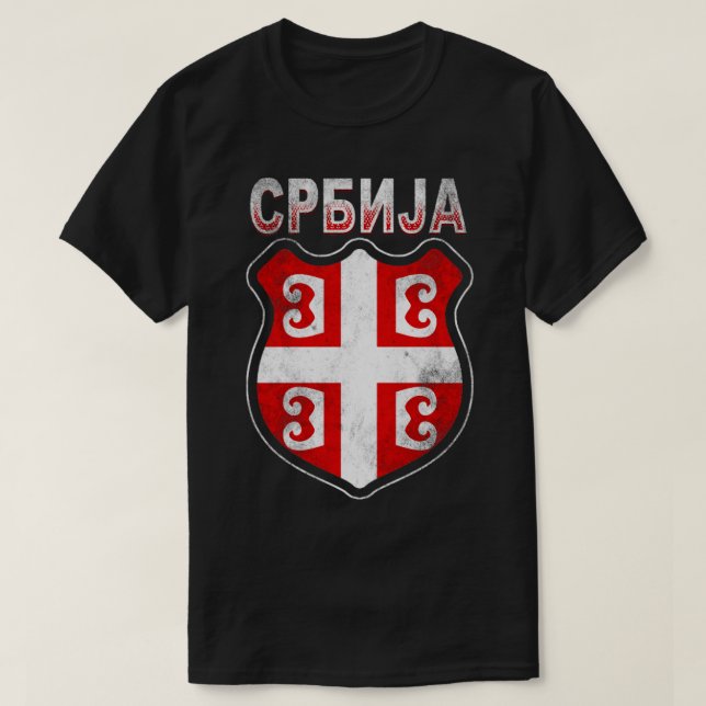 T-shirt Croix serbe serbe serbe Srbija (Design devant)