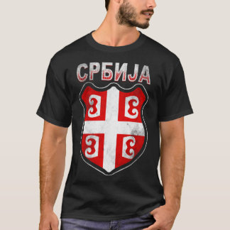 T-shirt Croix serbe serbe serbe Srbija