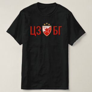 T-shirt Crvena Zvezda Beograd