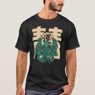 T-shirt Cthulhu Mythos Illustration du monstre Cthulhu Ja