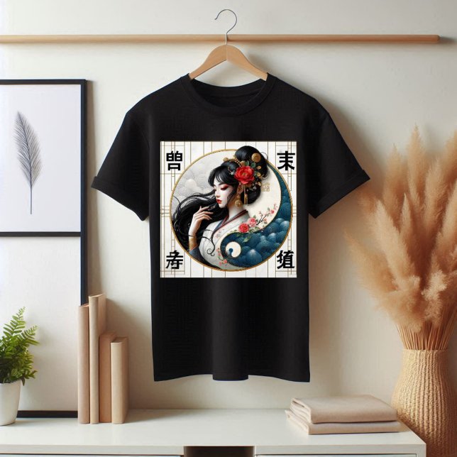 T-shirt Culture  (Yin Yang T-shirt )