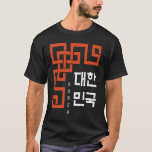 T-shirt Culture K A avec le mot Corée écrit en coréen