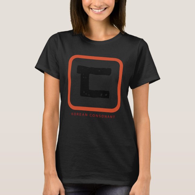 T-shirt Culture K alphabet coréen Hangul Consonant 83 (Devant)