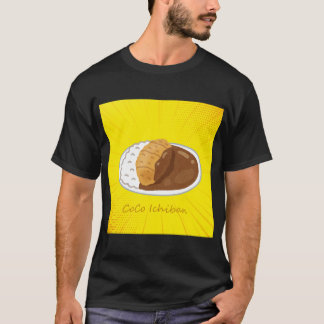 T-shirt Curry Japon de Coco