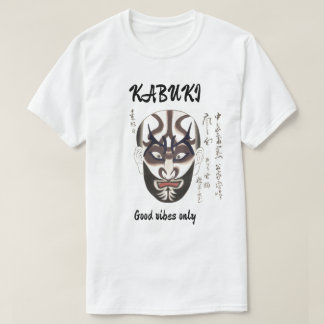 T-shirt Custom Vintage Aesthetic Japanese Kabuki Art 