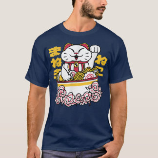 T-shirt Cute Chat Kitten dans le bol japonais Ramen Nood