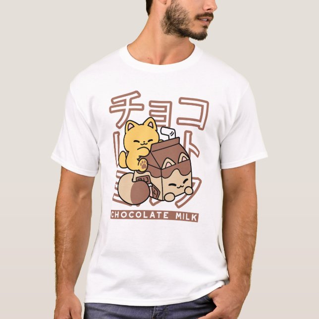 T-shirt Cute Chat Riding Chocolat Lait Carton Kawaii Art (Devant)