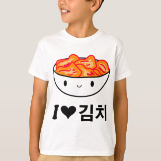 T-shirt Cute I Love Kimchi Sud-Coréen Vêtements Idée cadea