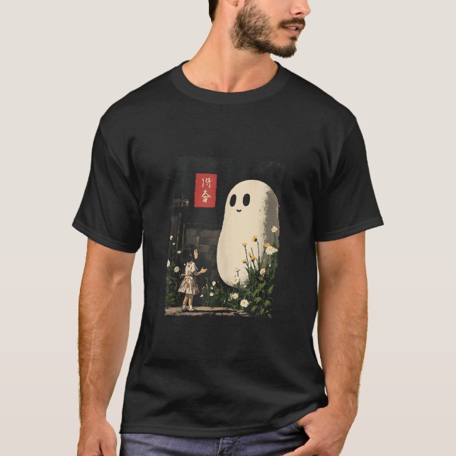 T-shirt Cute Japanese Friendly Ghost Spooky Kawaii Anime H (Devant)