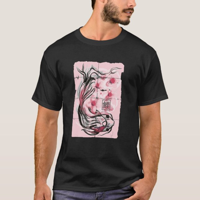 T-shirt Cute Japanese Koi Fish Ink Print With Cherry Bloss (Devant)