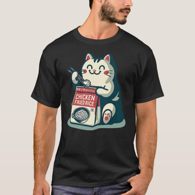 T-shirt cute kawaii cat eats chicken fried rice japanese f (Devant)