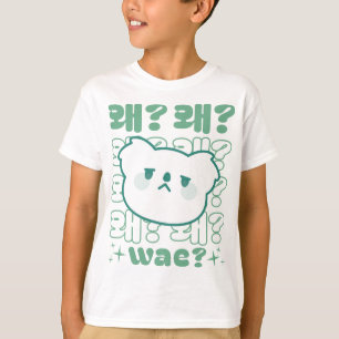 T-shirt Cute Koala Demandant 'Wae ?' Coréen - KDrama