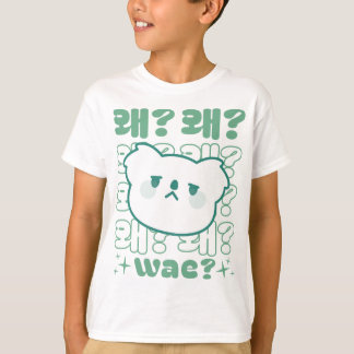 T-shirt Cute Koala Demandant 'Wae ?' Coréen - KDrama