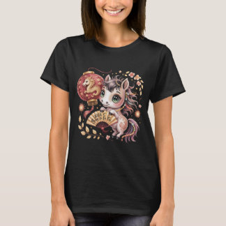 T-shirt Cute Year of the Horse 2026 T-Shirt, Chinese New Y