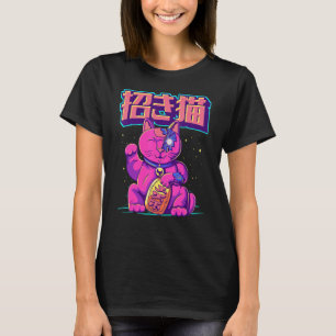T-shirt Cyborg Maneki Neko Chat Japonais Lucky Chat Cyber