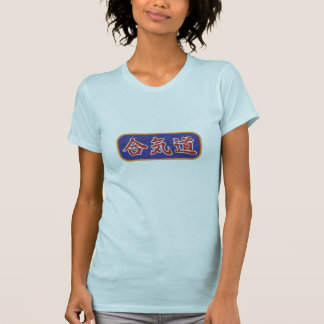 T-shirt d'Aikido