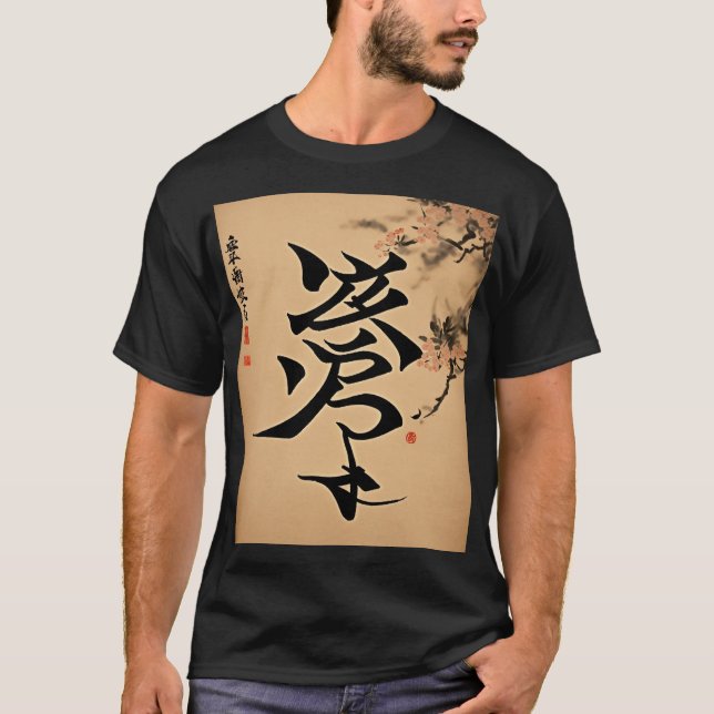 T-shirt Dangdang (Devant)