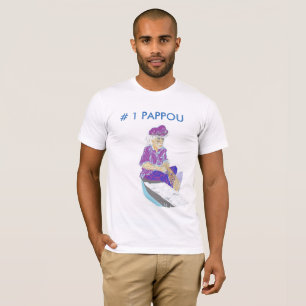 T-shirt dans le grand-père grec/Pappou