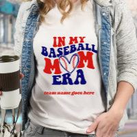 DANS MON BASEBALL MOM ERA RETRO NOM VINTAGE DE L'É