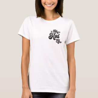 T-shirt Dans Mon ère Kai