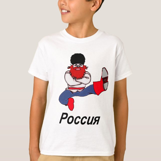 T-shirt Danseur russe de Cosaque (Devant)